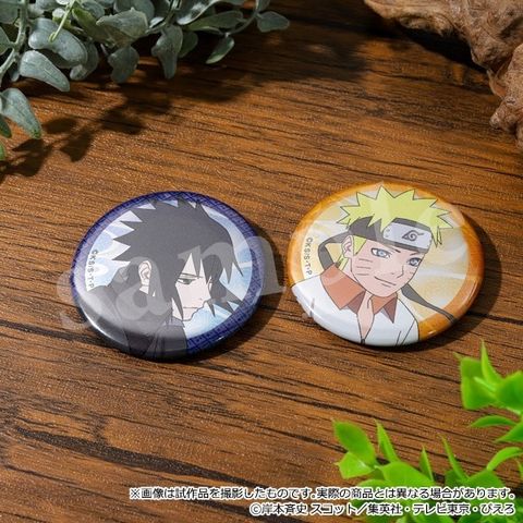 000000001397_wXWNih7