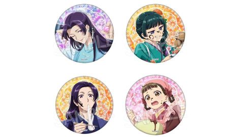 無題のプレゼンテーション