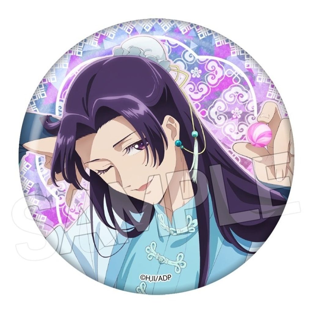 0000000025002_G4EkjLs