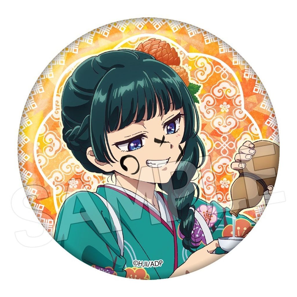 4571653548462_001_40531d48-4108