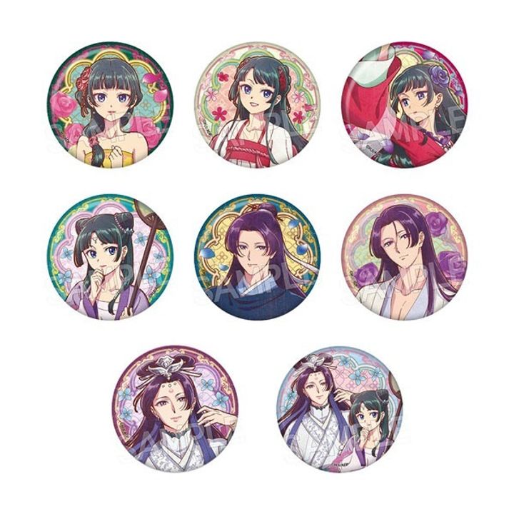 GOODS-04680247