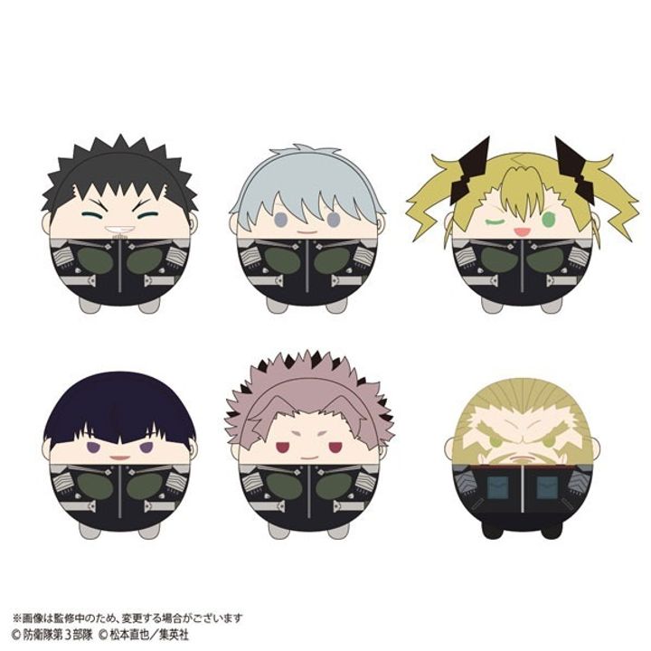GOODS-04650819