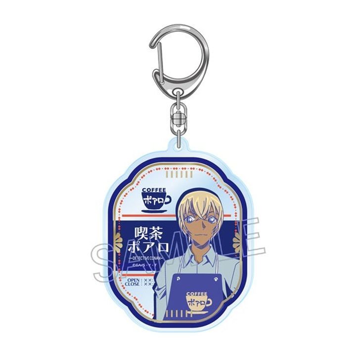 GOODS-04696131