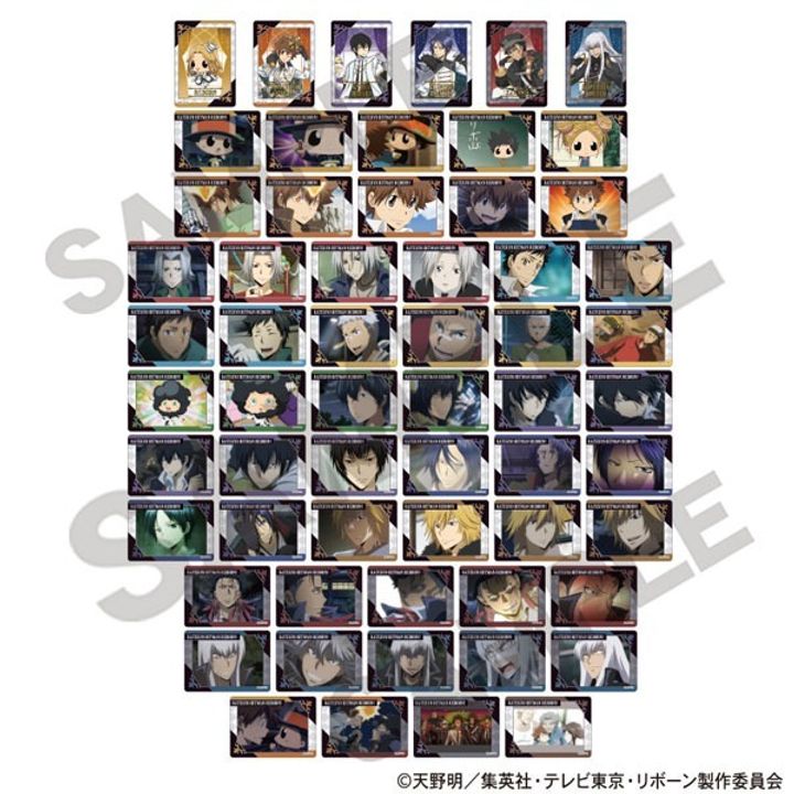 GOODS-04658901