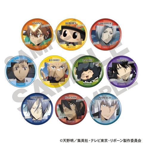 resize_image.php (13)