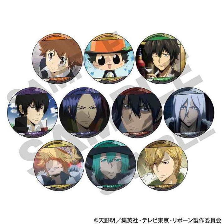 GOODS-04546744