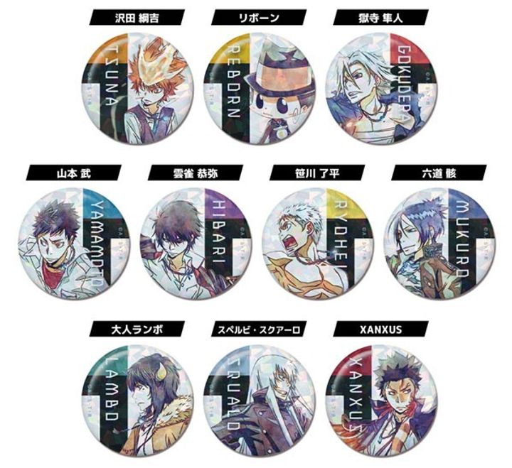 GOODS-04592200