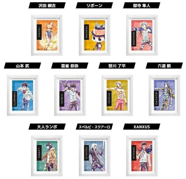 GOODS-04592202