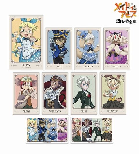 resize_image.php (17)