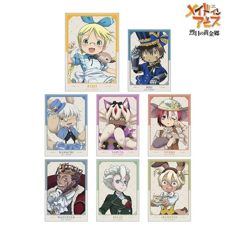 resize_image.php (19)