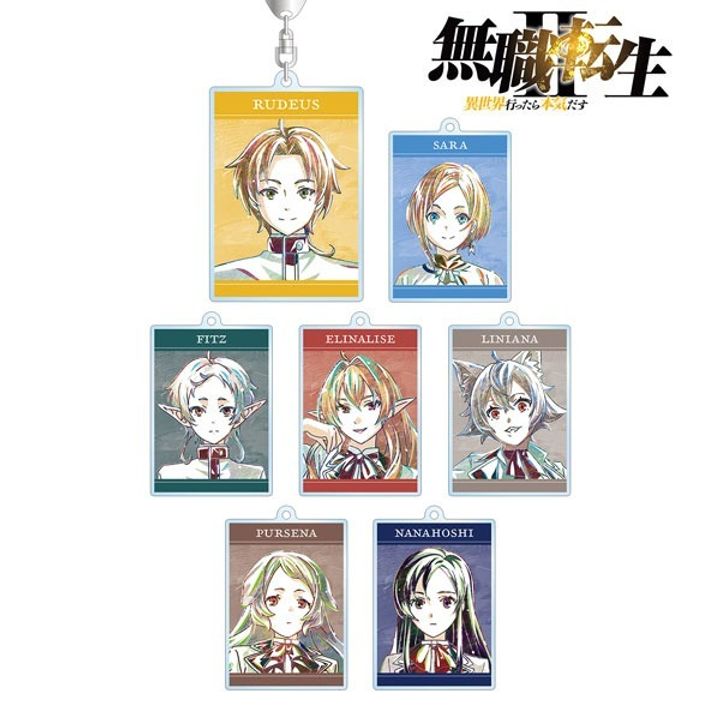 GOODS-04463395