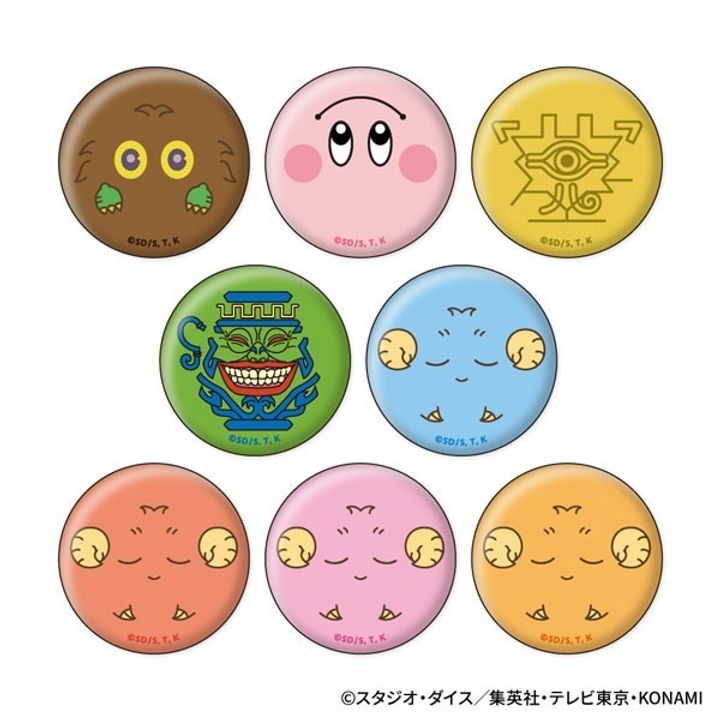 GOODS-04681042
