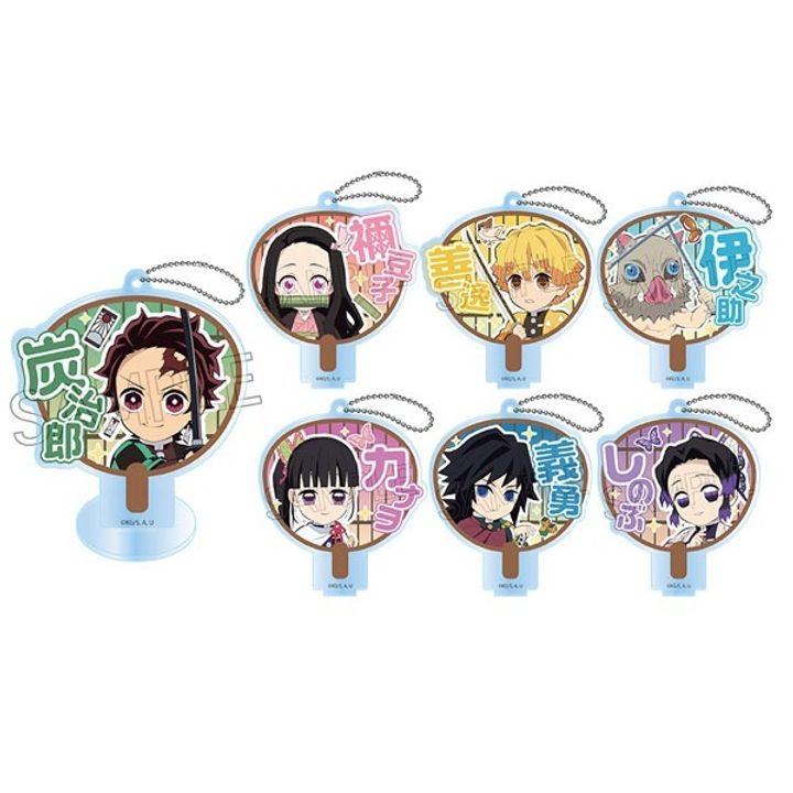 GOODS-04692896