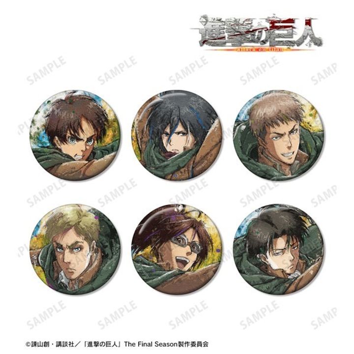 GOODS-04504778