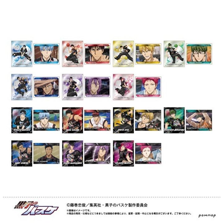 GOODS-04573430