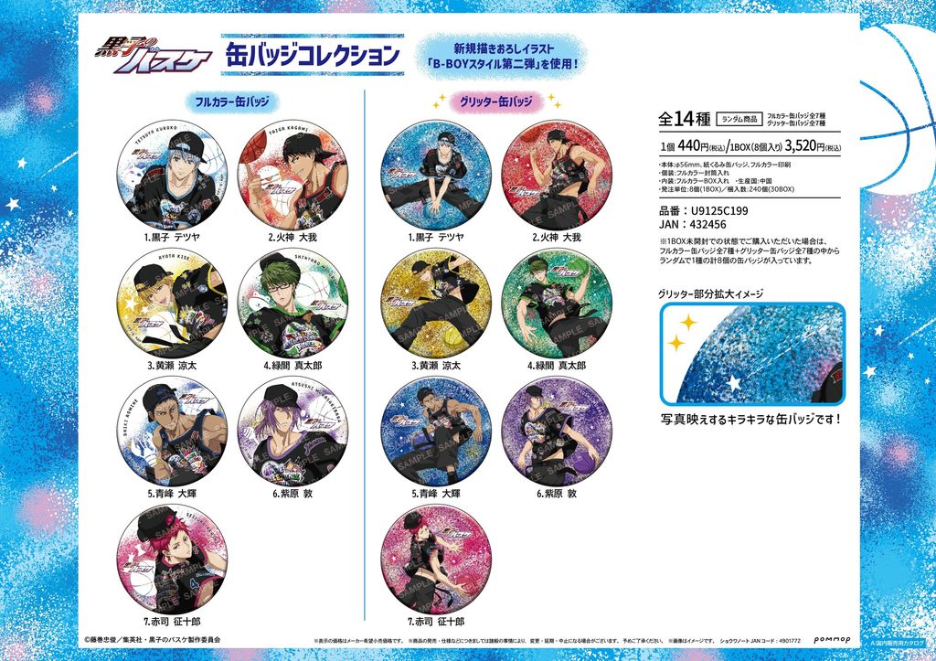 1734534283898-568772162