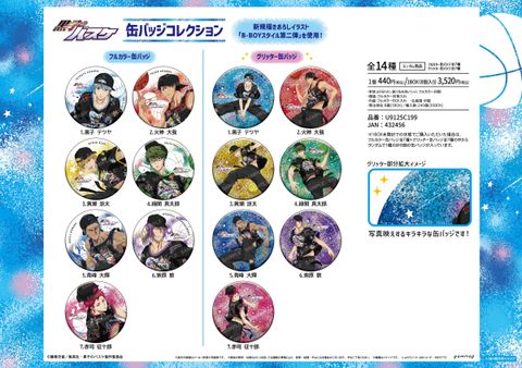 1734534283898-568772162