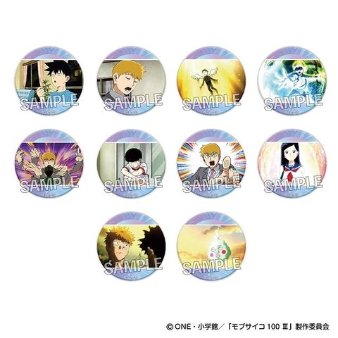 resize_image.php (26)