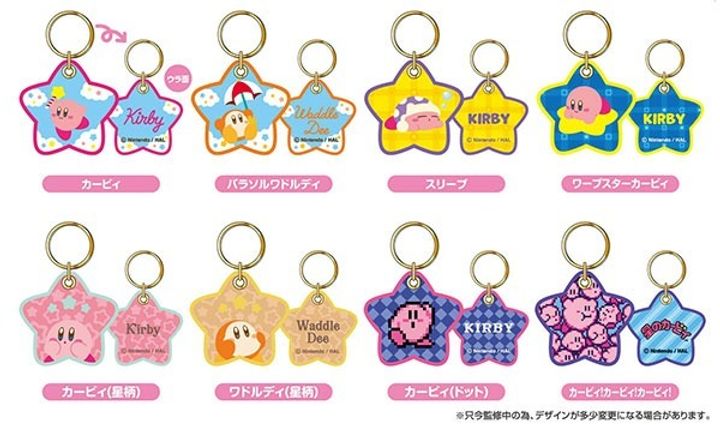 GOODS-04506138
