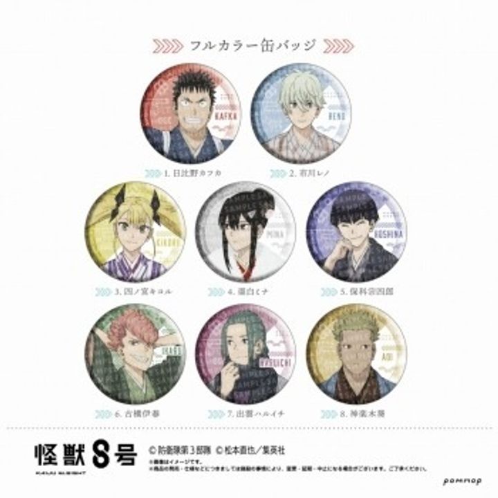resize_image.php (28)
