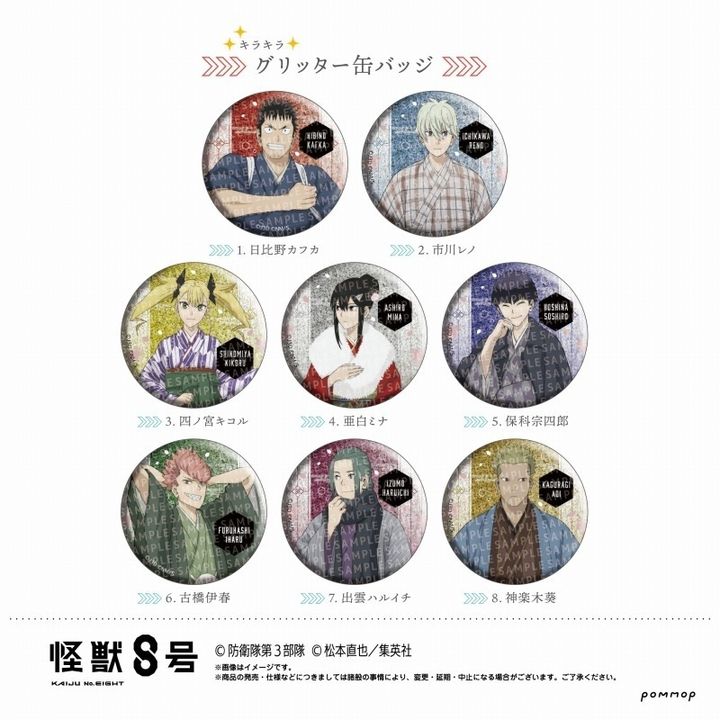 resize_image.php (29)
