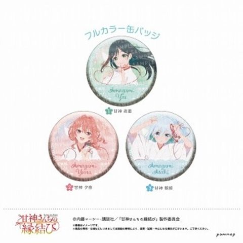 resize_image.php (30)