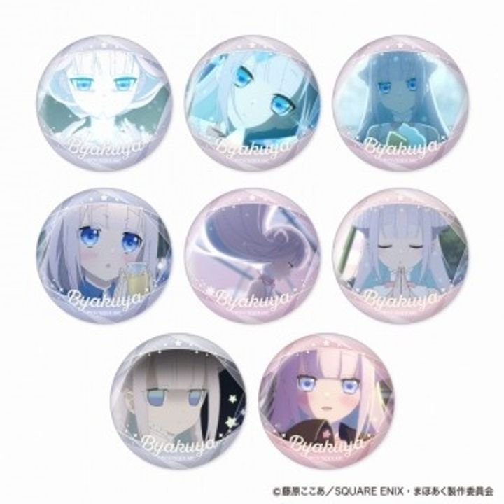 resize_image.php (32)