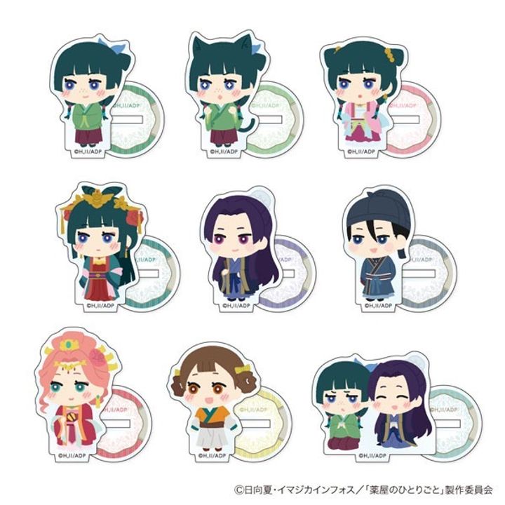 GOODS-04597603