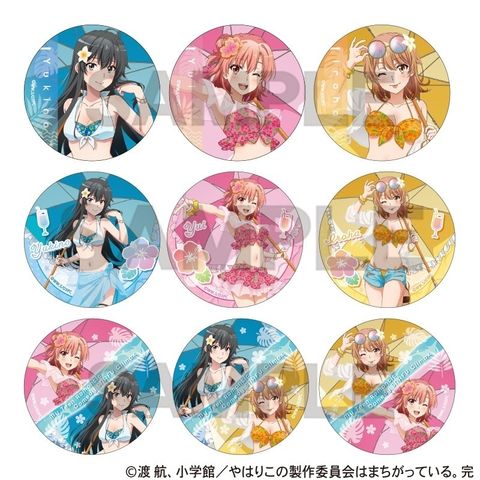 resize_image.php (7)