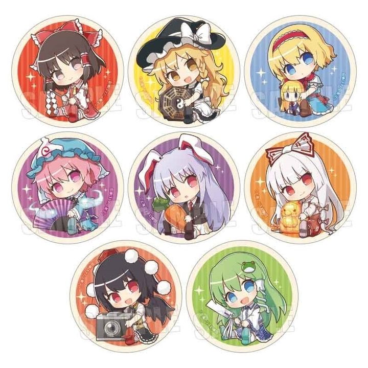 resize_image.php (5)