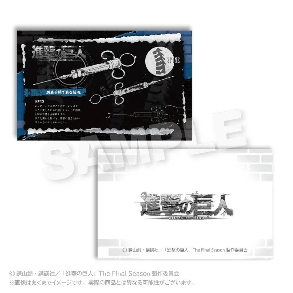 0124153830_6793356647a78