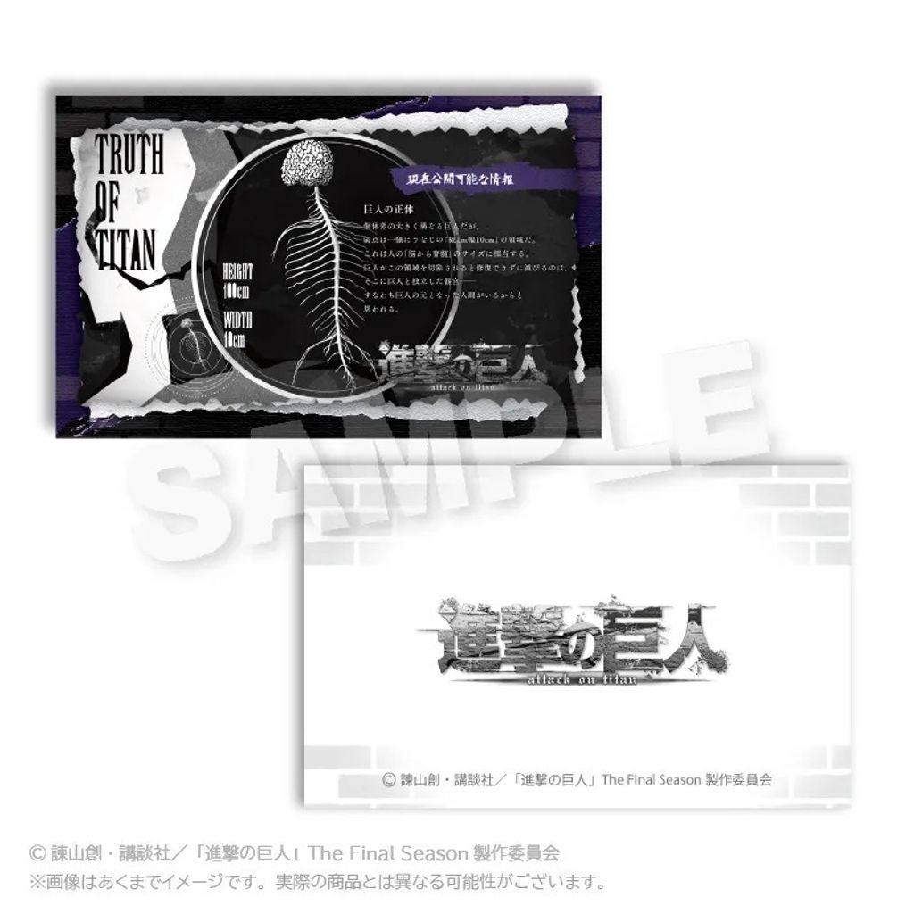 0124153830_6793356668e33