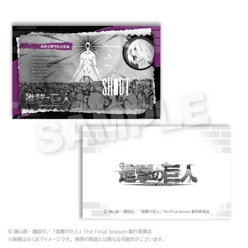 0124153830_67933566f1e1b