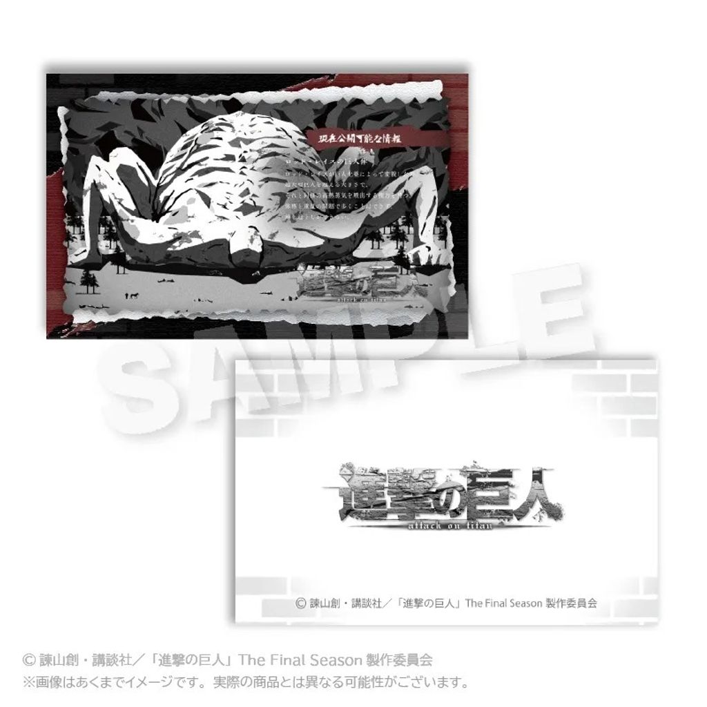 0124153830_6793356688f82