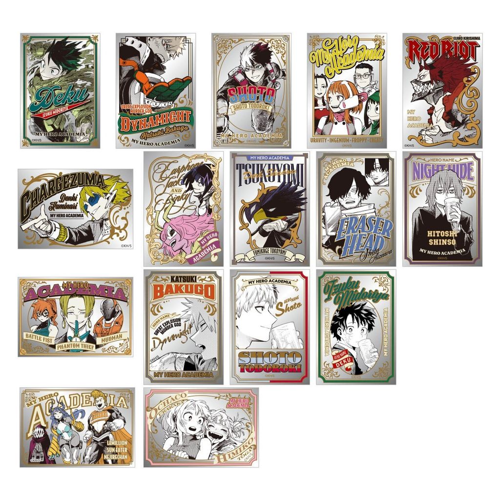 4530430531370_01_d_cb