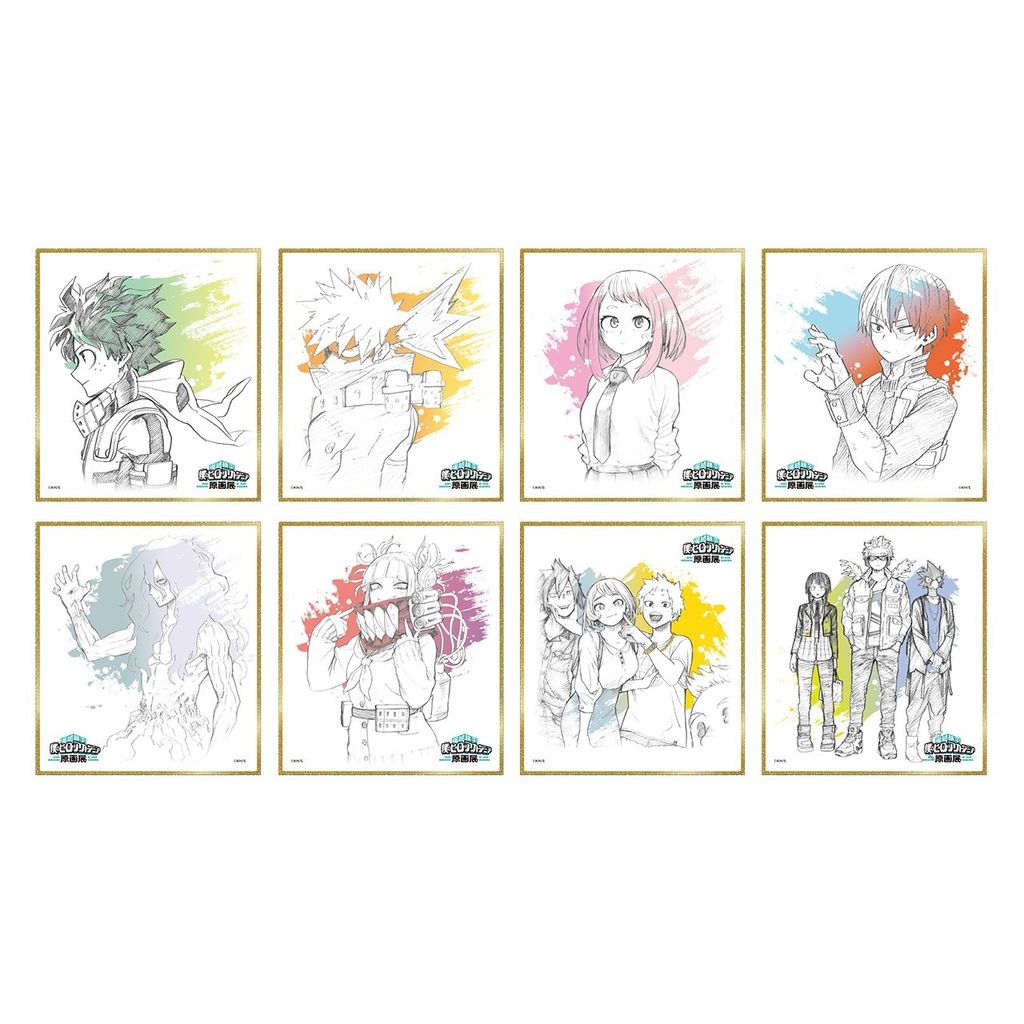 4530430517176_01_d_cb