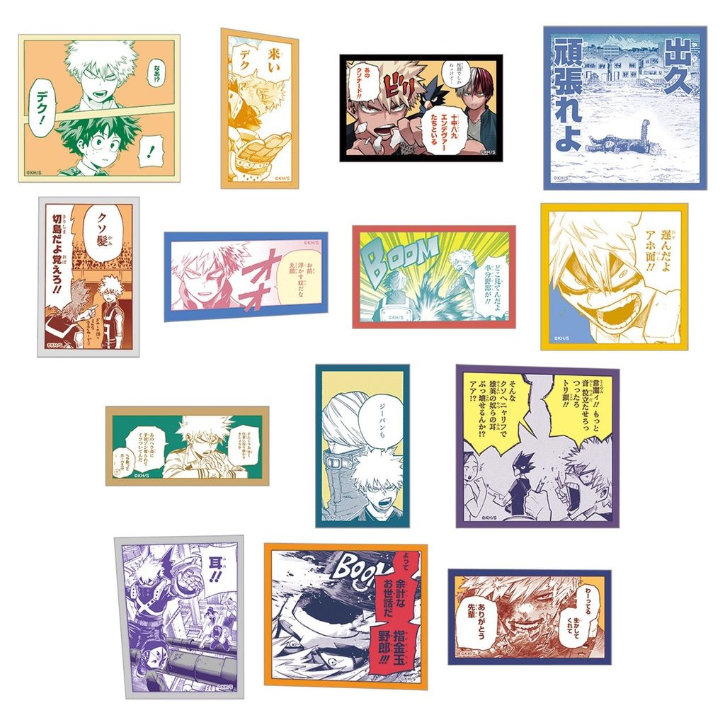 4530430511327_01_d_cb