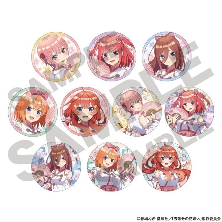 resize_image.php (34)