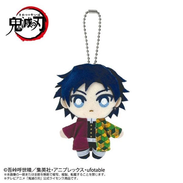 GOODS-04438018