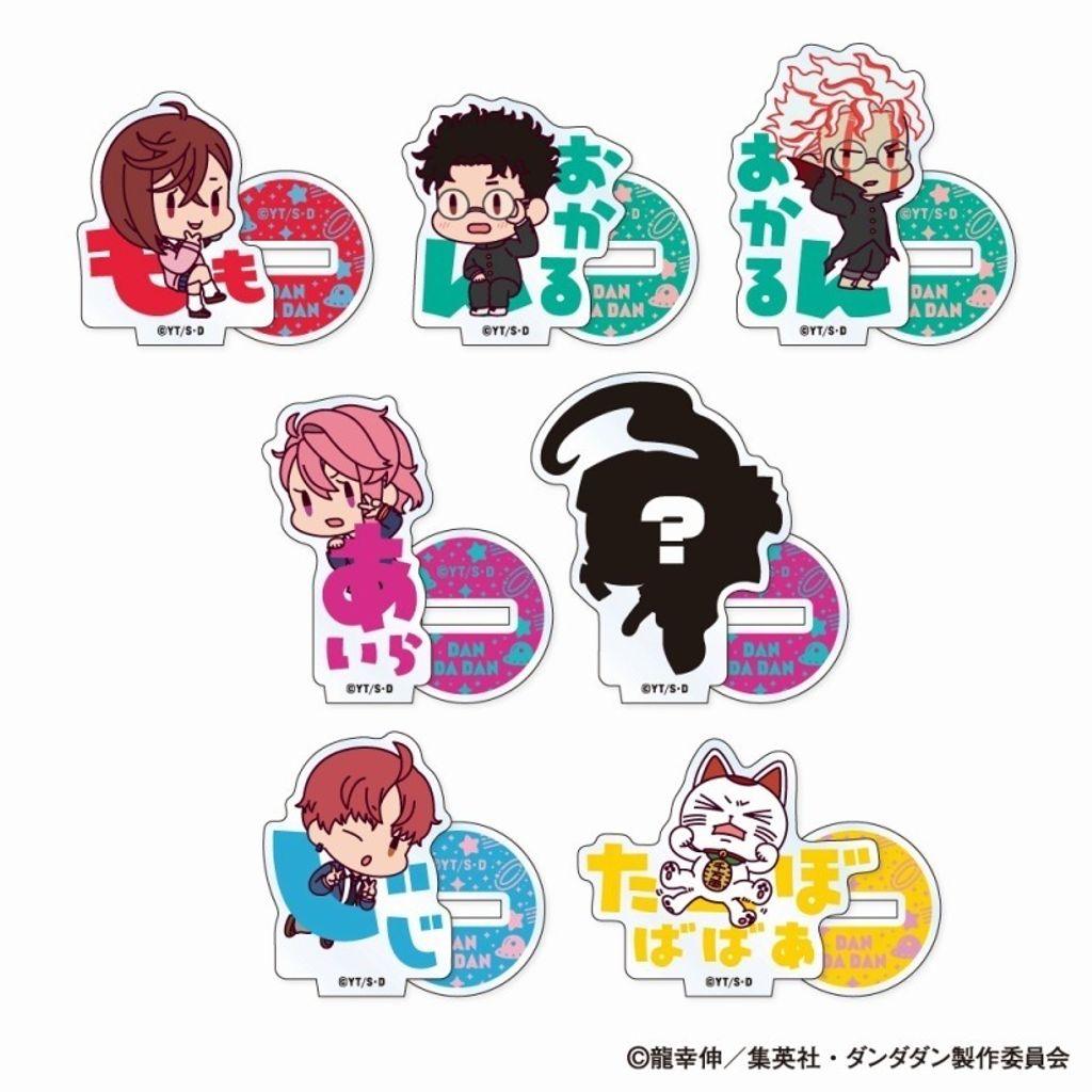 resize_image.php (36)