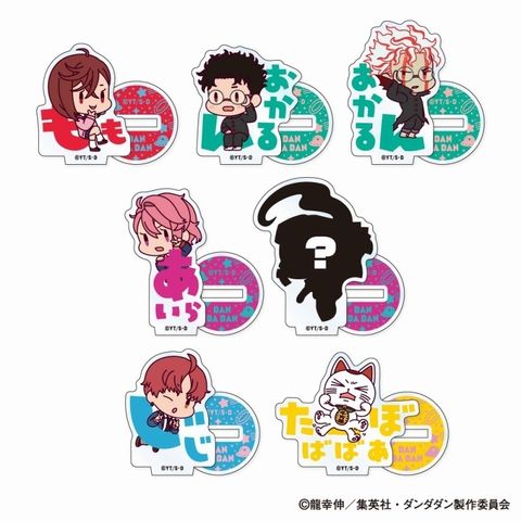 resize_image.php (36)