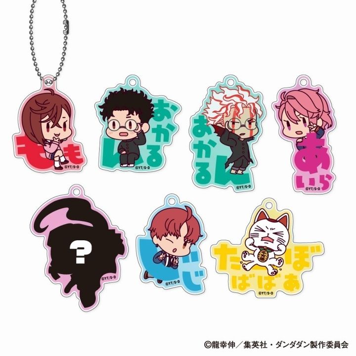 resize_image.php (37)
