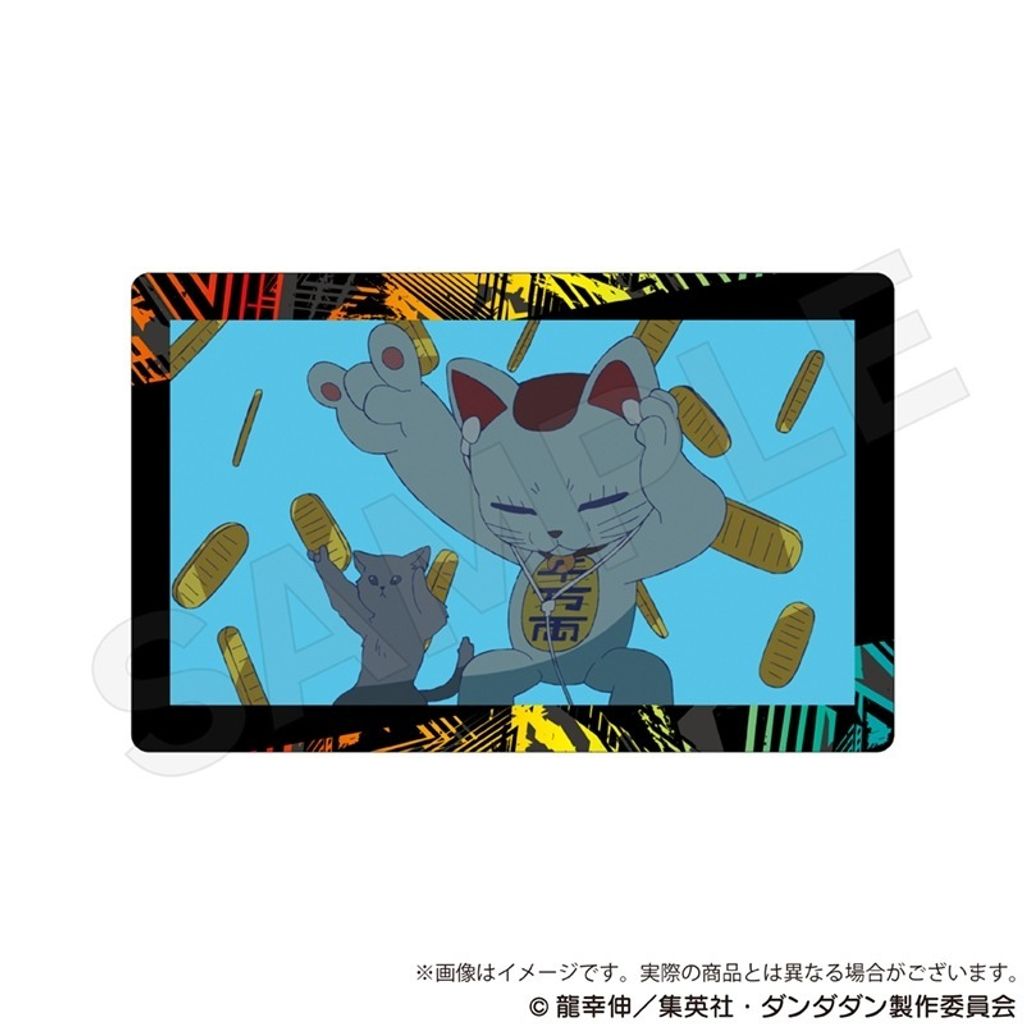 resize_image.php (45)