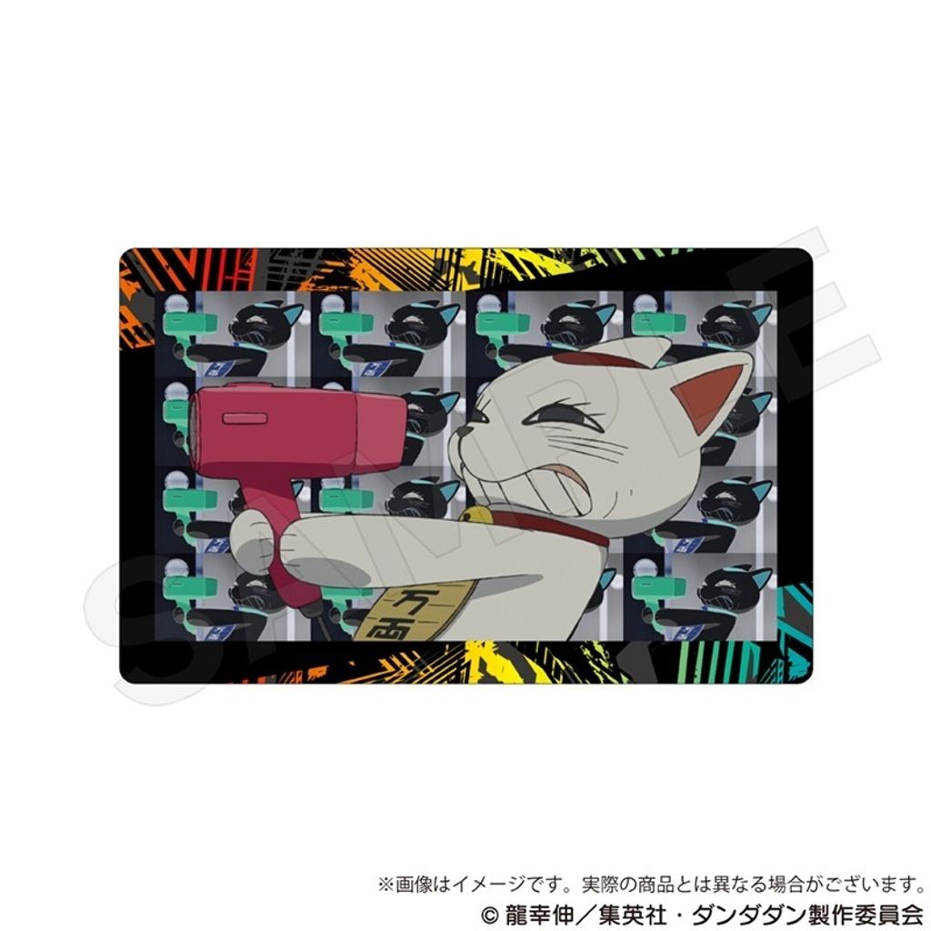 resize_image.php (44)