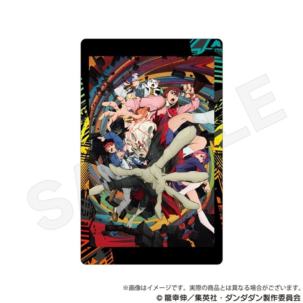 resize_image.php (42)