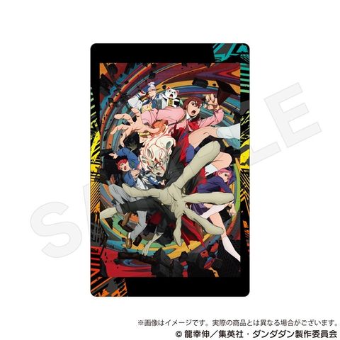 resize_image.php (42)