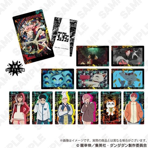 resize_image.php (41)