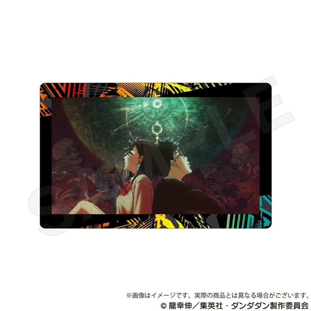 resize_image.php (43)