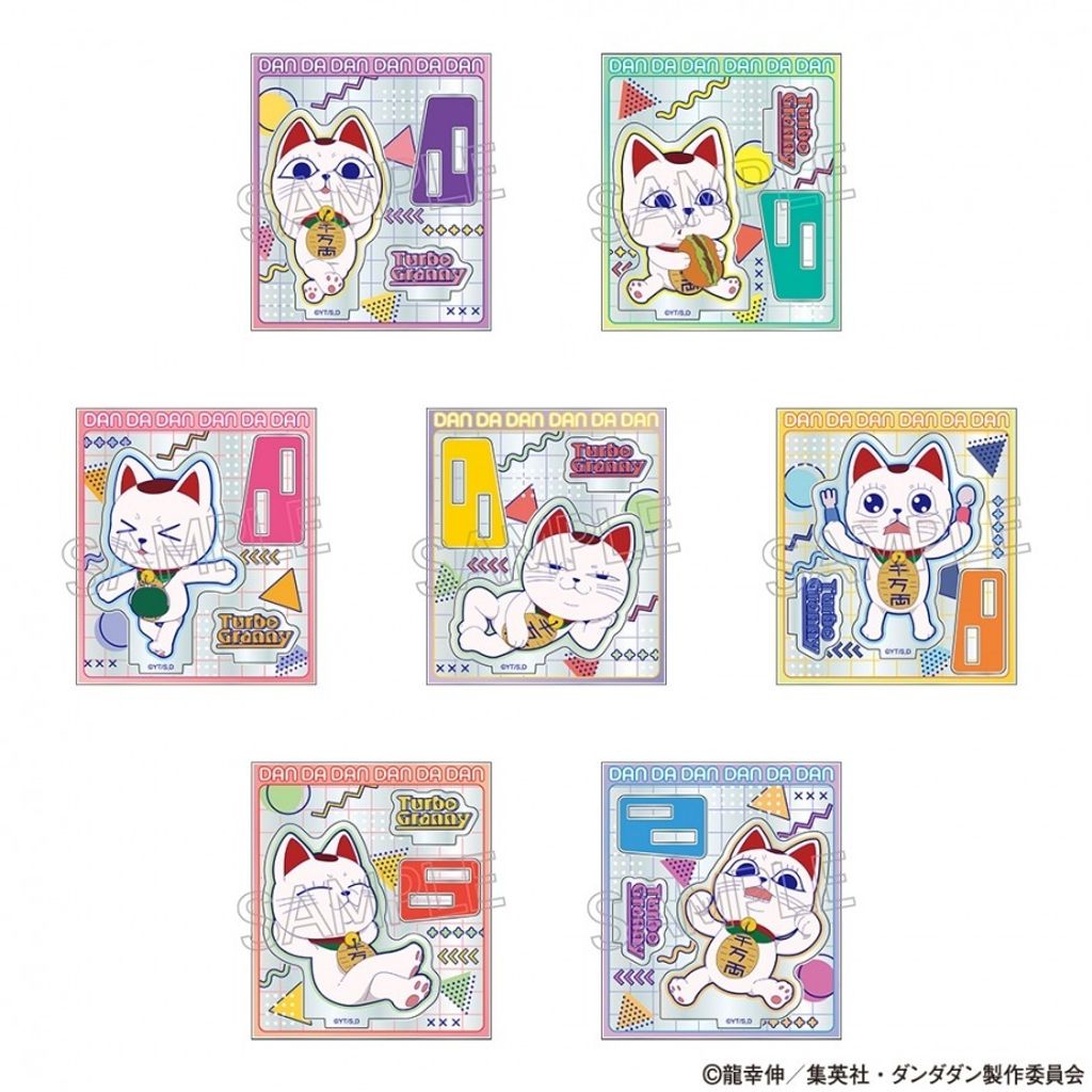 resize_image.php (48)