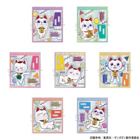 resize_image.php (48)